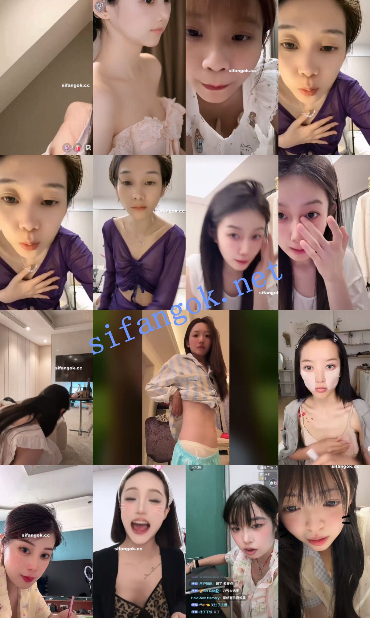 【抖音网红闪现】闪现 露点 露穴 内衣 内裤 各种精彩瞬间21 20