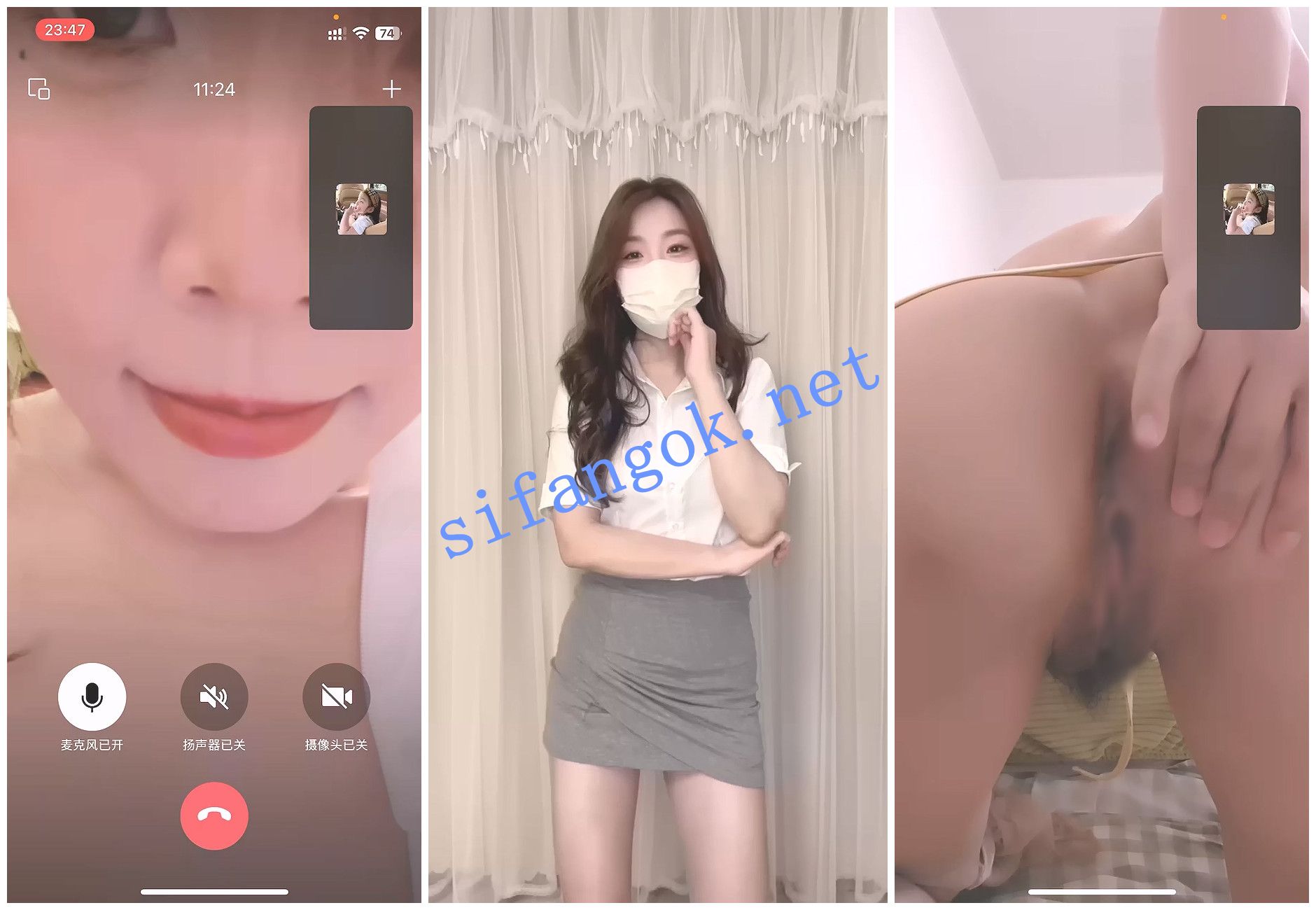 【快手福利】苗条身材甜妹【闪闪33】1v1裸聊自慰 3
