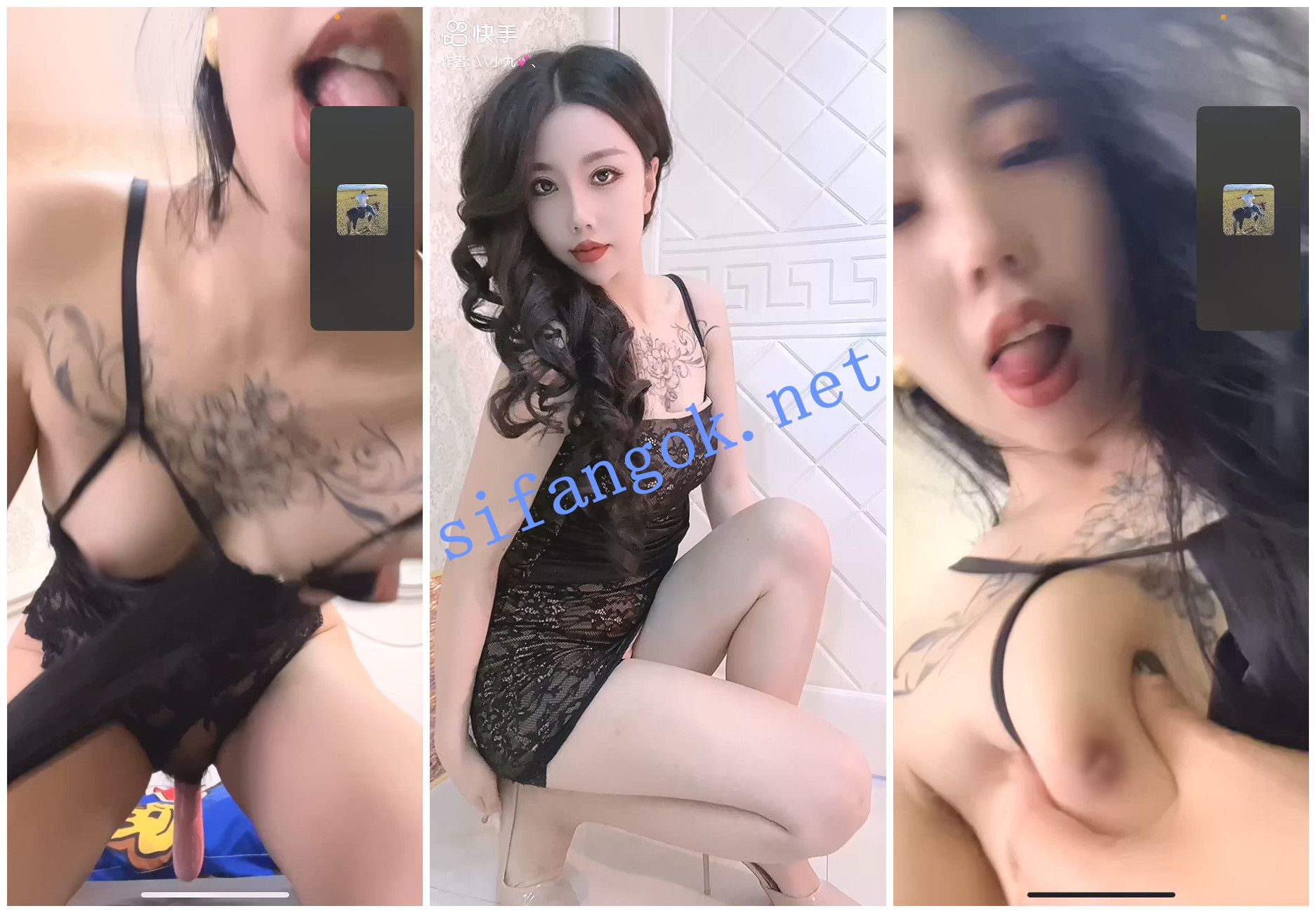 【快手福利】身材苗条纹身御姐【小九】1V1裸聊自慰揉奶 3