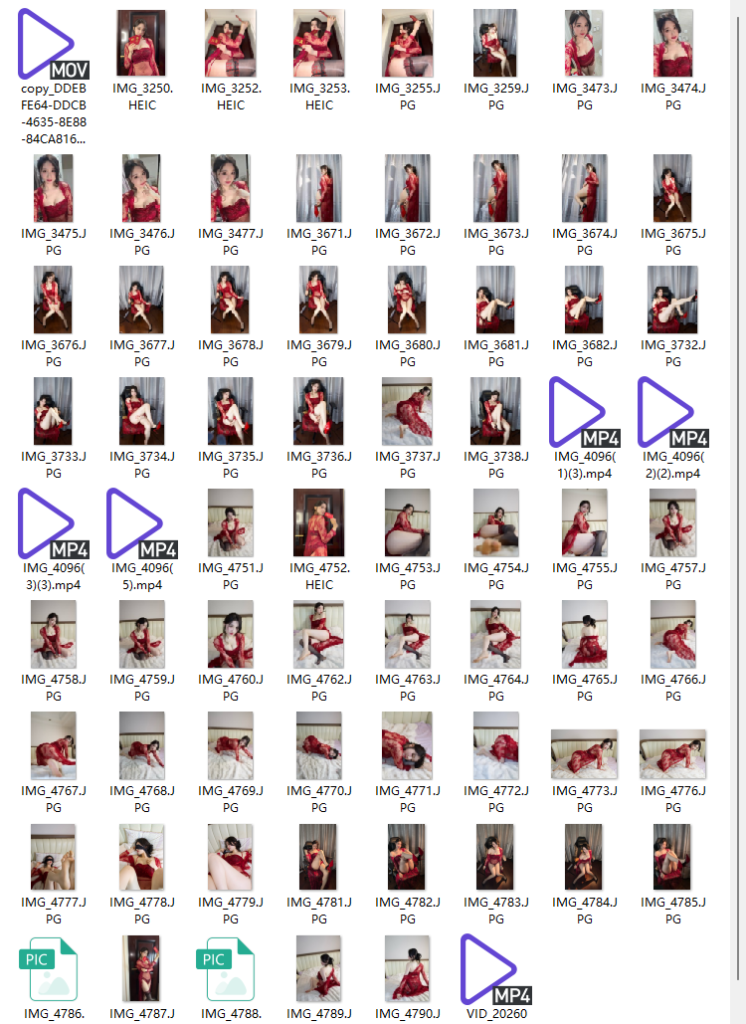 轩子巨2兔 – 新年 写真【64P6V】【2.2G】 5