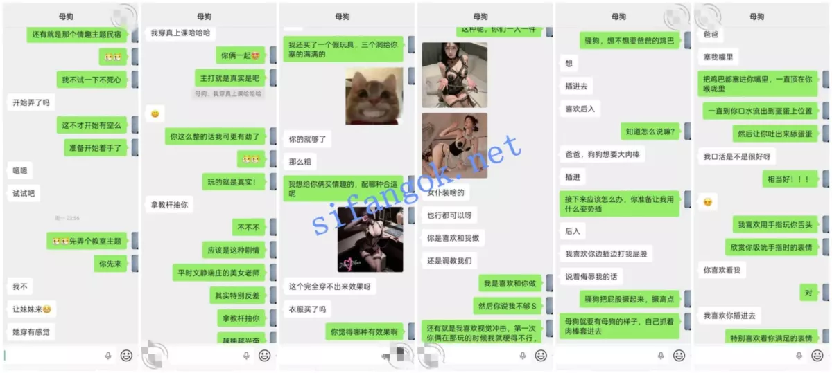 ❤️姐弟乱伦❤️拿下婚内出轨被姐夫捉奸在床的姐姐后续18 4