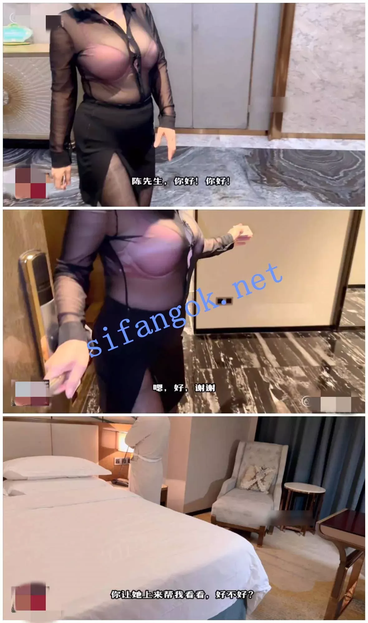 ♈推特巨乳肥臀淫乱人妻母狗（家有e妻）白金作品4部！ 12