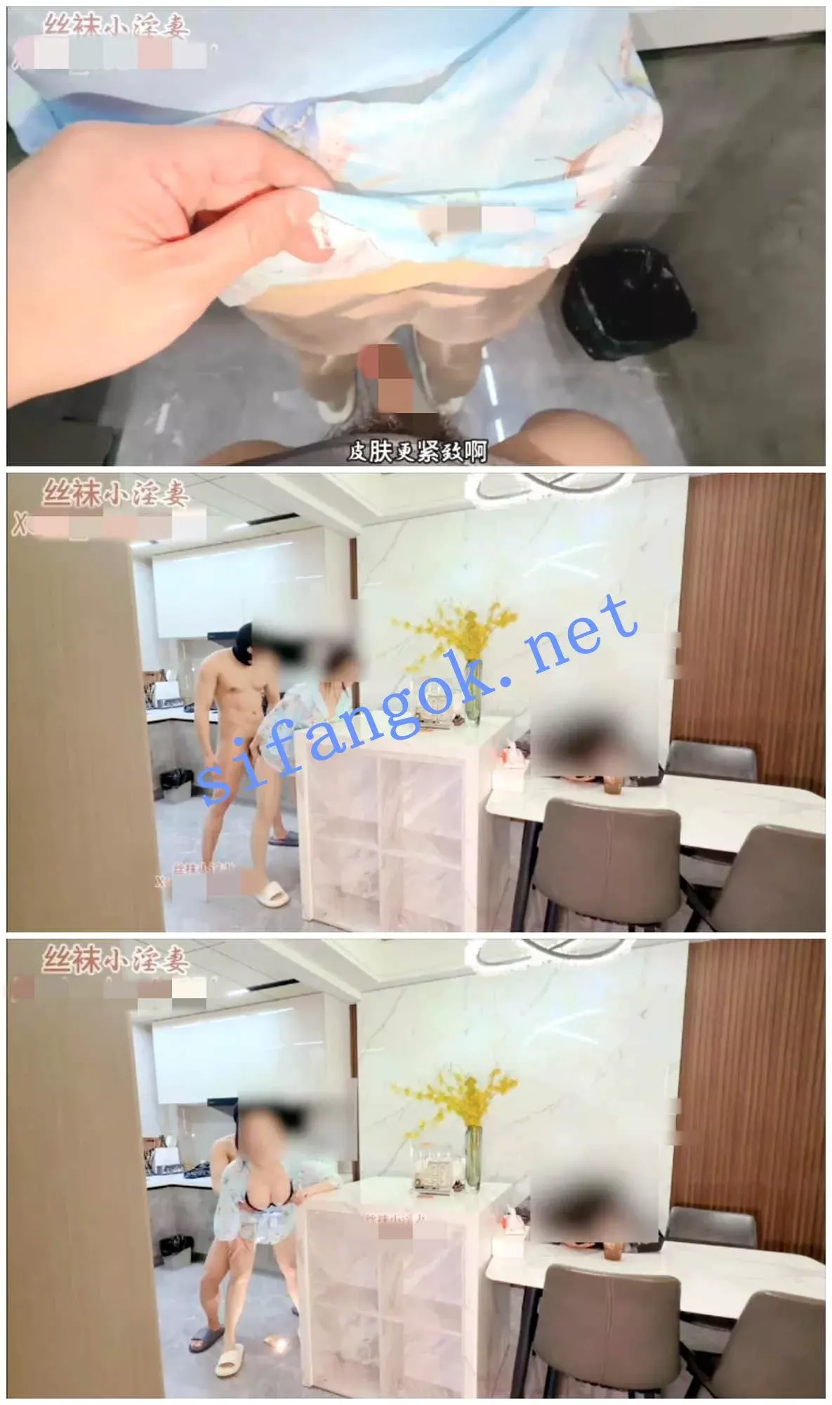 ♈推特极品淫妻绿帽（丝袜小淫妻）3P、单男无套内射11部！ 18