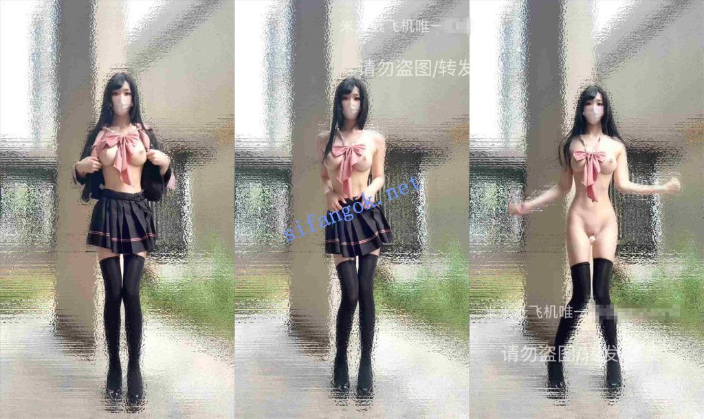 ❤️超极品萝莉【米米酱】520高价定制任务7月最新福利【8V5P】【915M】 11
