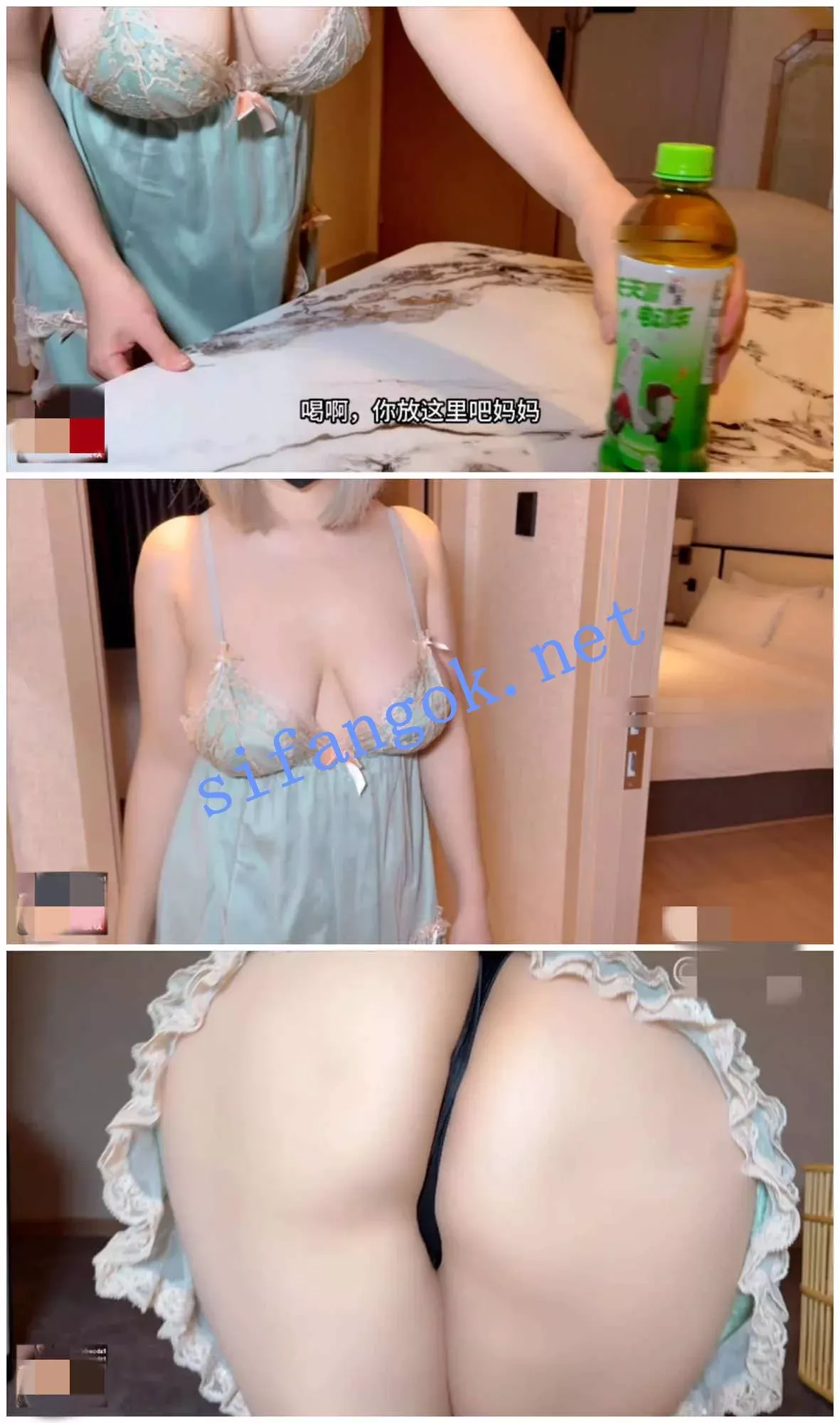♈推特巨乳肥臀淫乱人妻母狗（家有e妻）白金作品4部！ 26