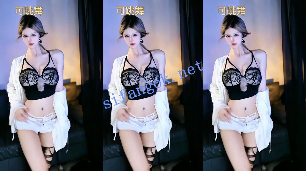 【小心心】小羊呢呢 又骚又会玩花活 小心心专出骚播【6V】【1.69G】 1