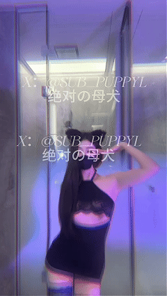 推特女神泡沫 绝对母犬 千元VIP裸舞 吃鸡高压力喷水 福利五【22V15P】【1.24G】 4
