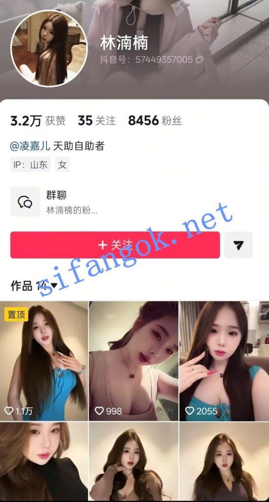 抖音可爱嫩妹 林湳湳 定制全裸热舞 Q弹小奶抖抖 反差起飞【11V】【1.34G】 1