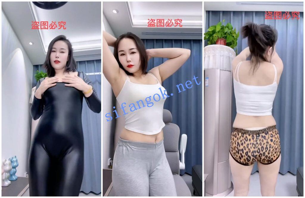 【快手福利】肥臀熟女骚妇【蓉蓉】瑜伽裤顶胯抖臀骚舞【11V】【963M】 4