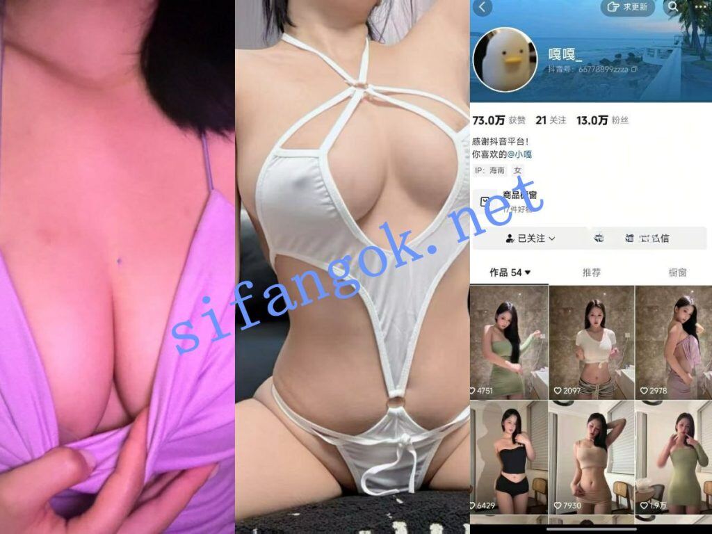 【抖音】反差擦边博主【嘎嘎】大尺度私拍 道具抽插 大奶【11V】【322M】 1