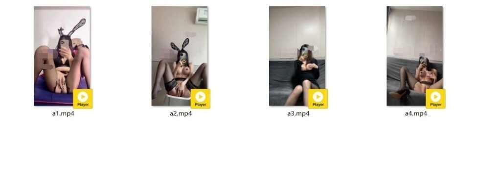 抖音 恃恃熊 大长腿顶级美女 大尺度发骚勾引合集 呻吟等【4V】【303M】. 1