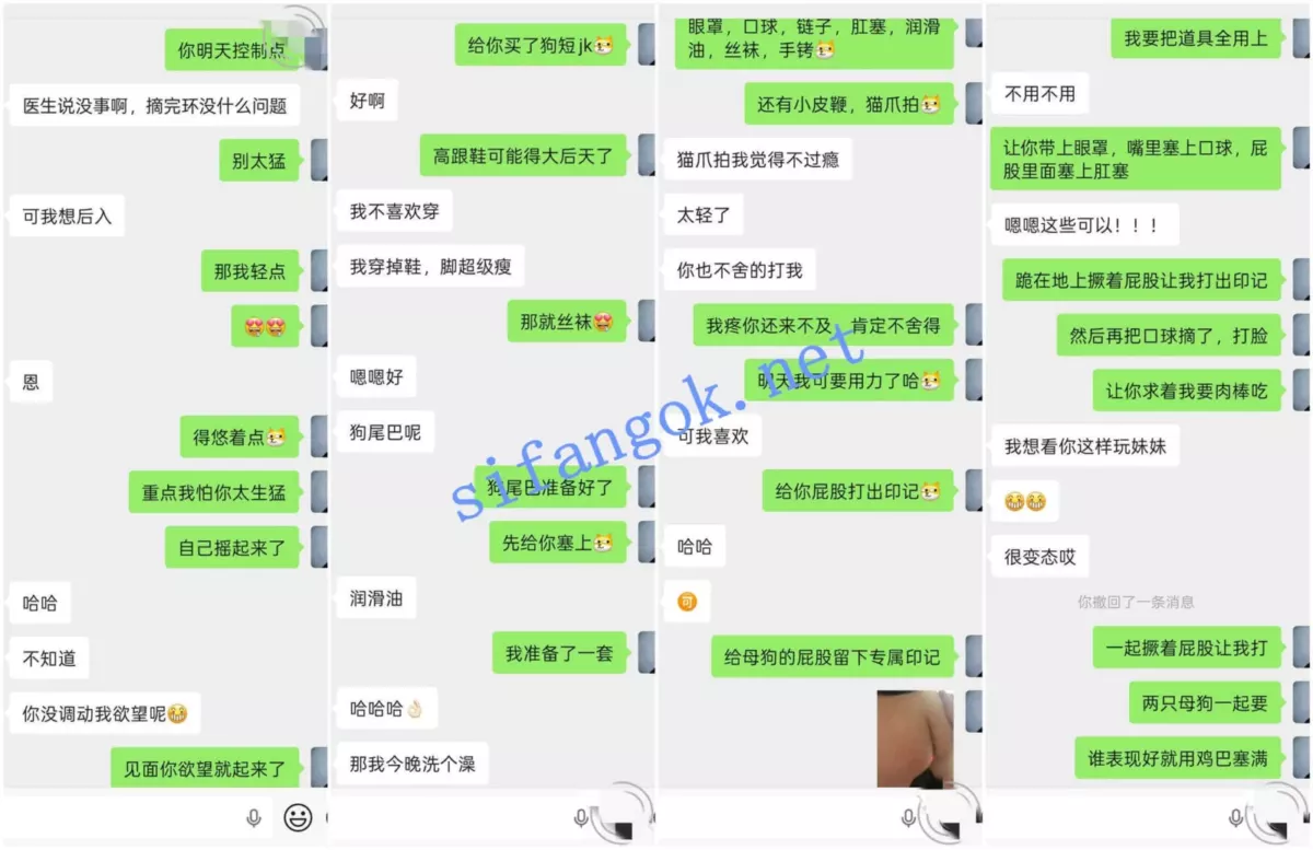 ❤️姐弟乱伦❤️拿下婚内出轨被姐夫捉奸在床的姐姐后续18 9