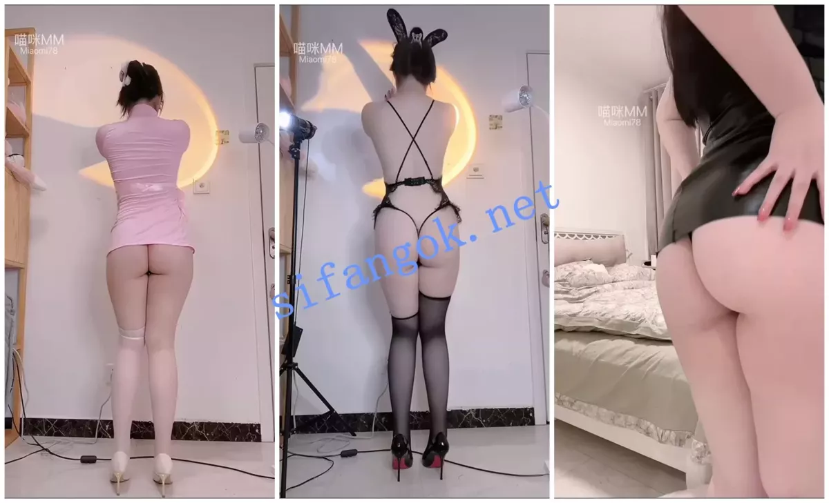 【抖音福利】肥臀高挑妹子【喵咪/小小喵】裸舞抖臀道具自X 3 【抖音福利】肥臀高挑妹子【喵咪/小小喵】裸舞抖臀道具自X 3