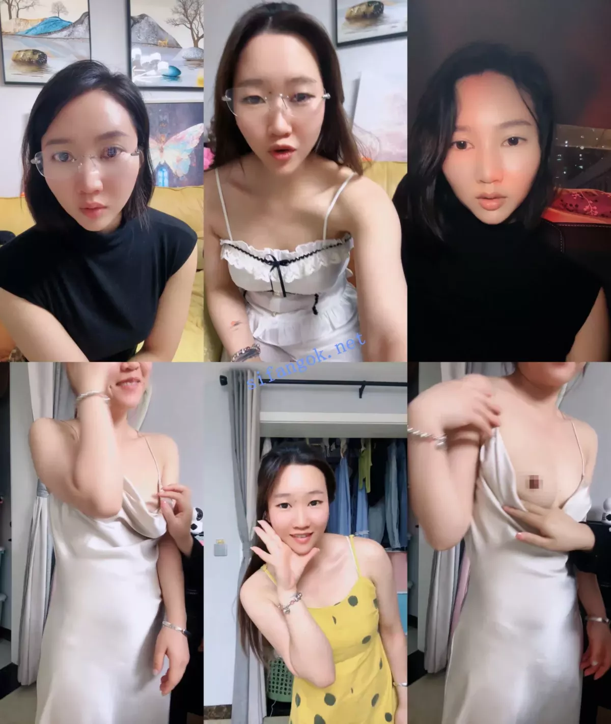 ♆♆【骚骚等调教】超骚御姐~! 巨奶肥臀~全裸沐浴~道具抽插 8