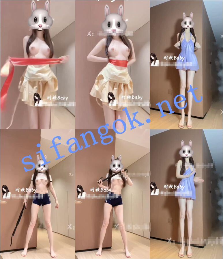 【极品舞蹈】 时桉Baby 天真兔 月神夜 最新付费裸舞自拍【43V9P】【312M】 1