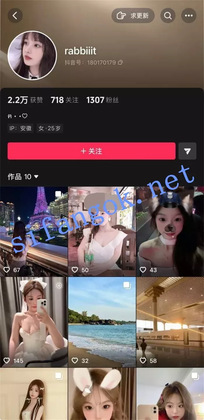 ✅抖音 rabbiiit 高颜巨乳细腰 露点 B特写 自慰 发骚勾引 骚话 1