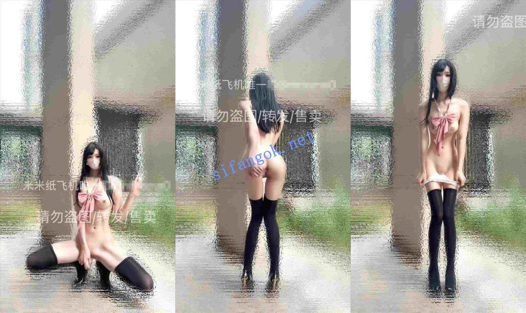 ❤️超极品萝莉【米米酱】520高价定制任务7月最新福利【8V5P】【915M】 21