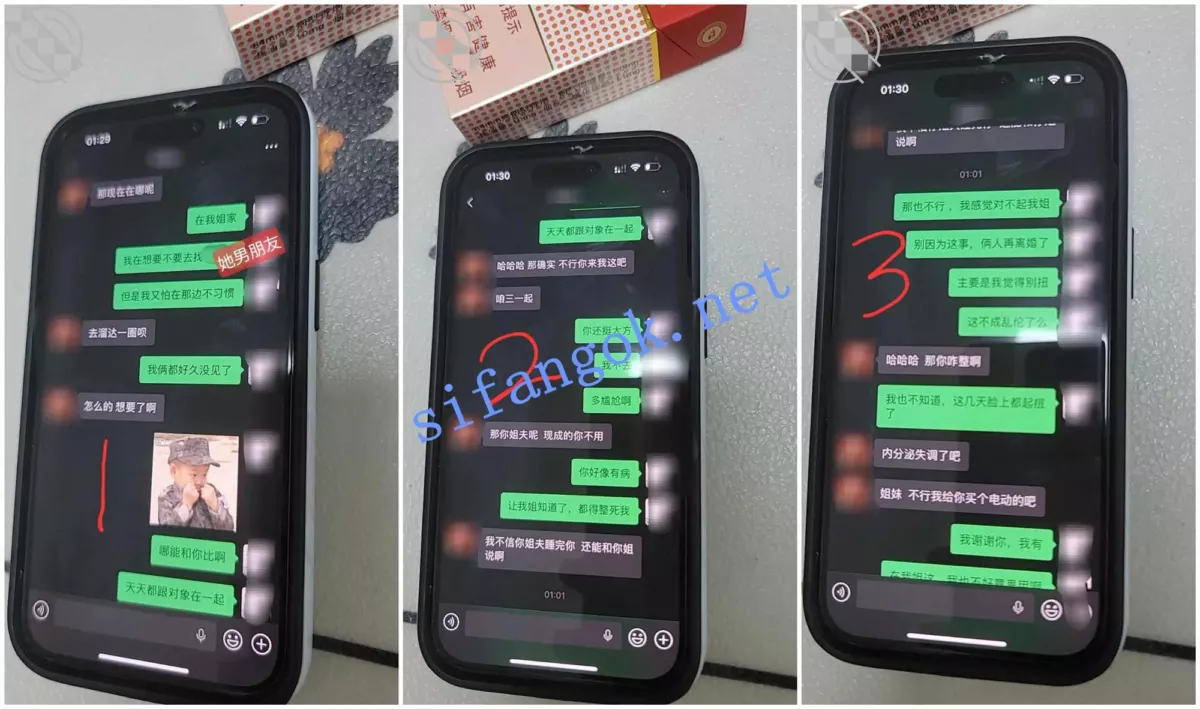 ❤️外站博主（爱抽硬玉溪）操小姨子，内射等作品合集！ 3