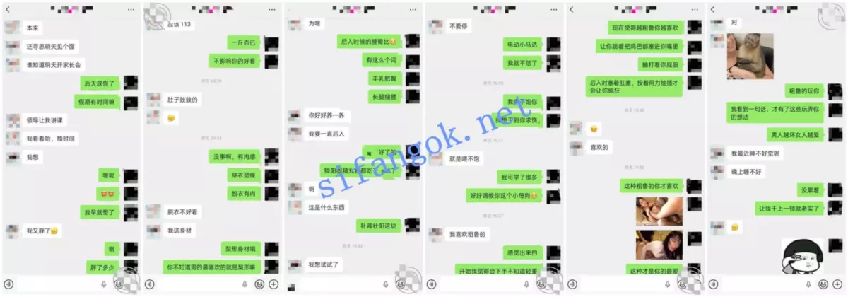 ❤️姐弟乱伦❤️拿下婚内出轨被姐夫捉奸在床的姐姐后续19 13