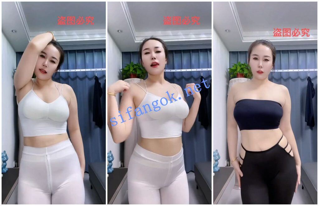 【快手福利】肥臀熟女骚妇【蓉蓉】瑜伽裤顶胯抖臀骚舞【11V】【963M】 3
