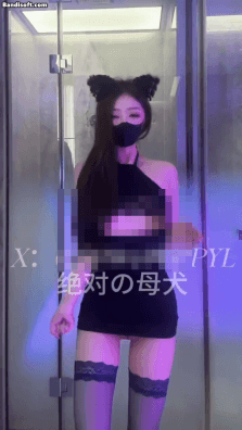 【抖音风】最全抖音风裸舞 变装 反差超大合集 美女云集210V【210V】【1.12G】 9