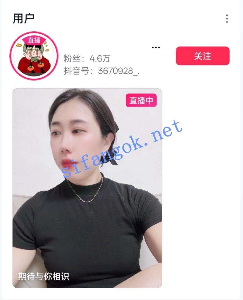 抖音健身主播 空白 付费福利私拍 裸舞自慰掰穴骚叫【13V】【694M】. 15