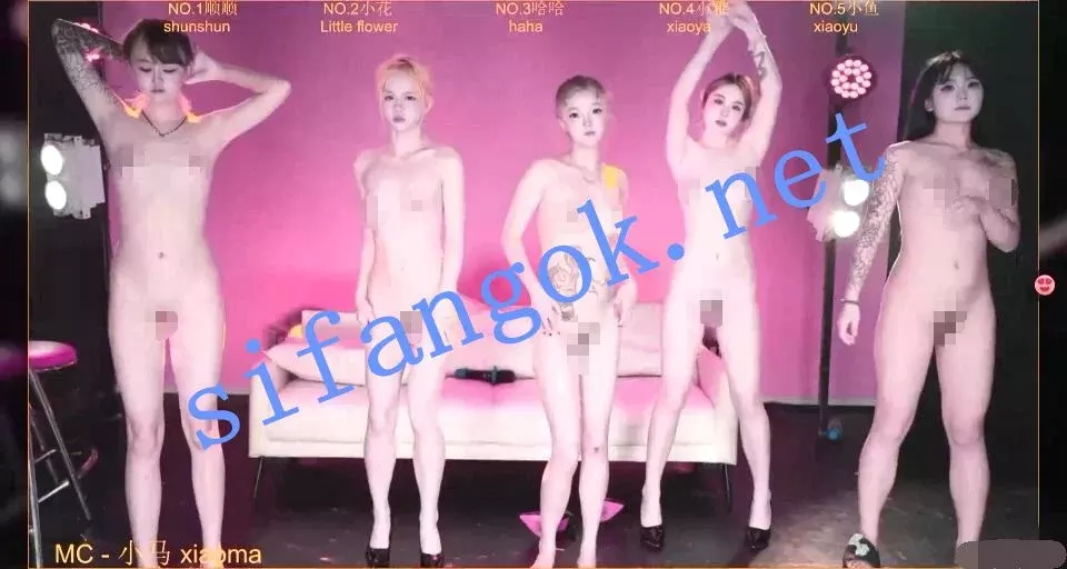 ✅ST开票 Mkong-001-2 极品女团 全裸 裸舞 抖胸舞 多女互搞 SM等 1