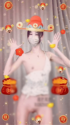 抖音带货主播 小尾巴/尾巴男装 反差裸舞骨干慢摇 爽翻二弹 9