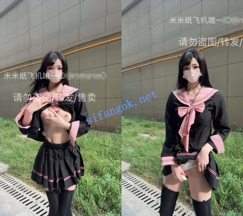 ❤️超极品萝莉【米米酱】520高价定制任务7月最新福利【8V5P】【915M】 5