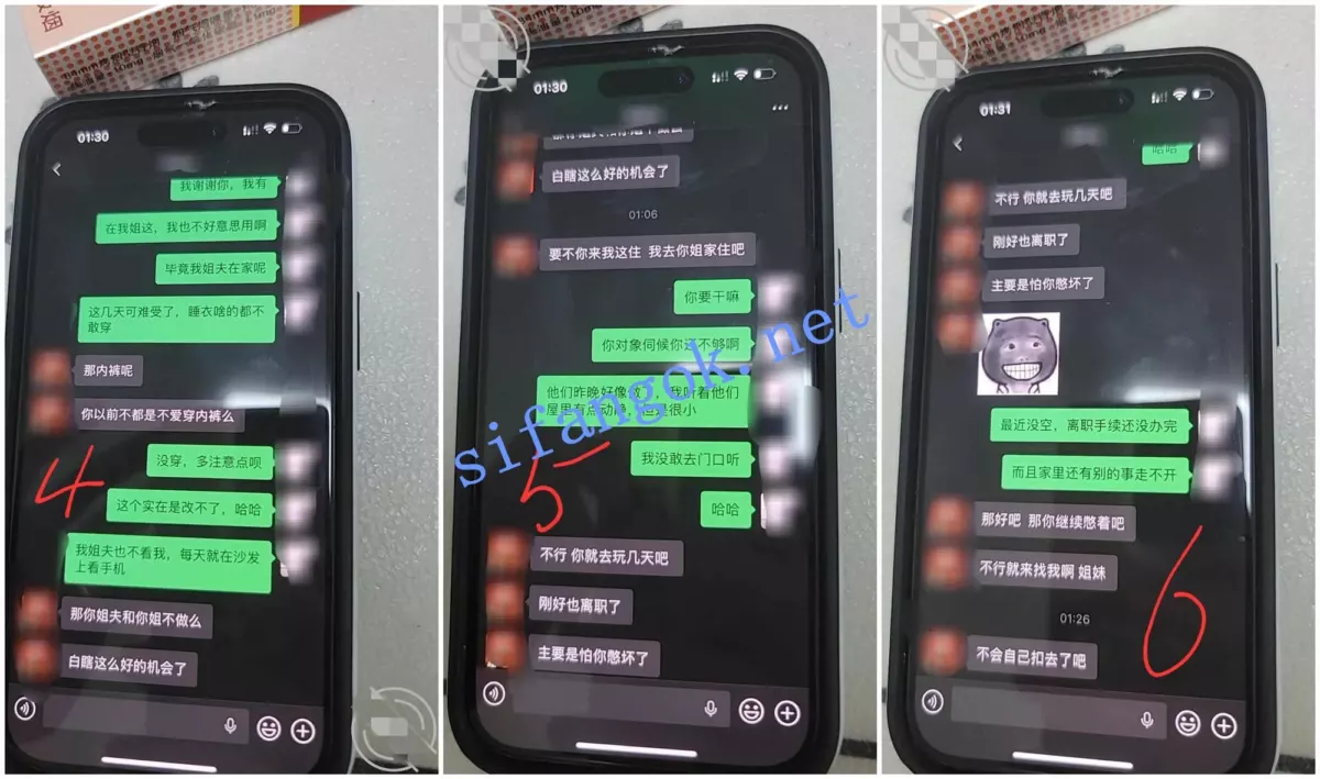 ❤️外站博主（爱抽硬玉溪）操小姨子，内射等作品合集！ 4