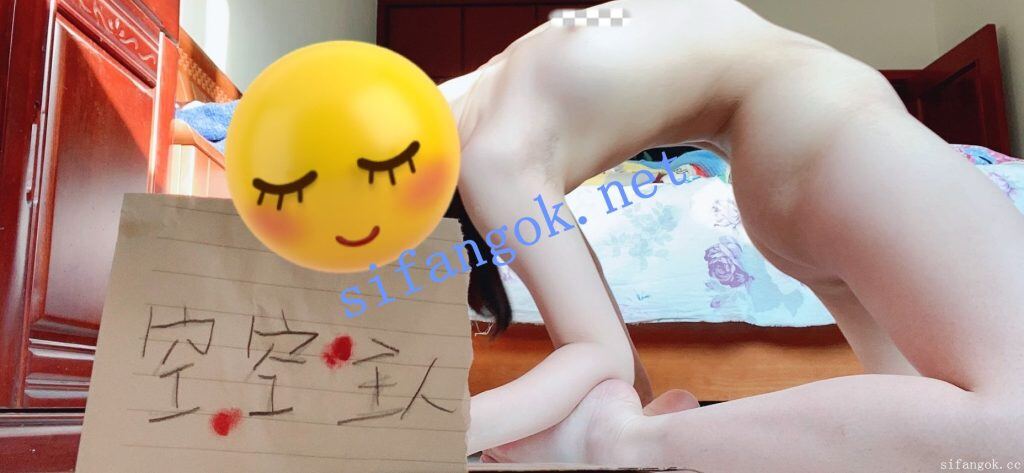 ஐ民族舞学妹ஐTWICE高价舞蹈定制 身体展示 放尿+大尺度举牌【1V22P】【1.15G】 6