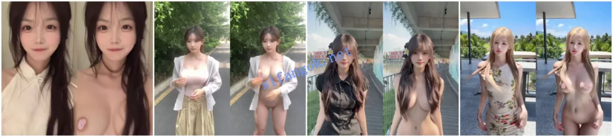 【AI去衣视频】各大明星抖音网红去衣大集合240V ！第十一弹 17
