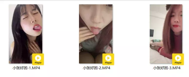 ✅快手 小张好困 只兔只兔 苏打绿 3位极品 做爱 插B 洗澡等 2 ✅快手 小张好困 只兔只兔 苏打绿 3位极品 做爱 插B 洗澡等 2