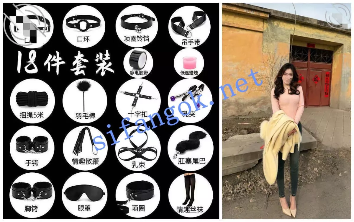 ❤️姐弟乱伦❤️拿下婚内出轨被姐夫捉奸在床的姐姐后续18 2