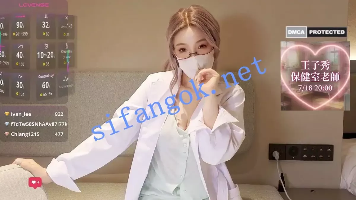 ✅ST【nayomi_34f 】风骚大奶御姐7.18最新王子秀保健老师 1