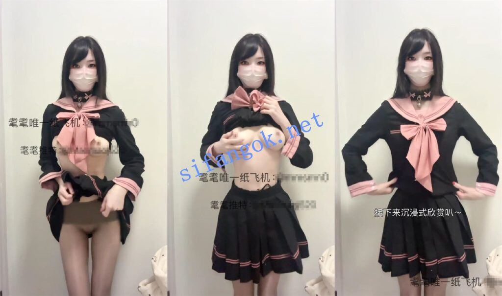 ❤️超极品萝莉【米米酱】520高价定制任务7月最新福利【8V5P】【915M】 6