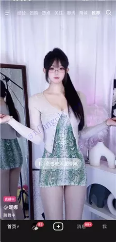 抖音甜妹主播 小企娥/妮娜 裸舞自慰掰粉穴 长屌大哥插入啪 4