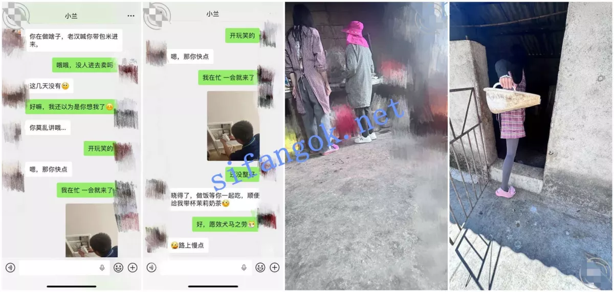 ❤️外站博主（贪恋弟媳的温柔）操弟媳，还是个小孕妇呢 8