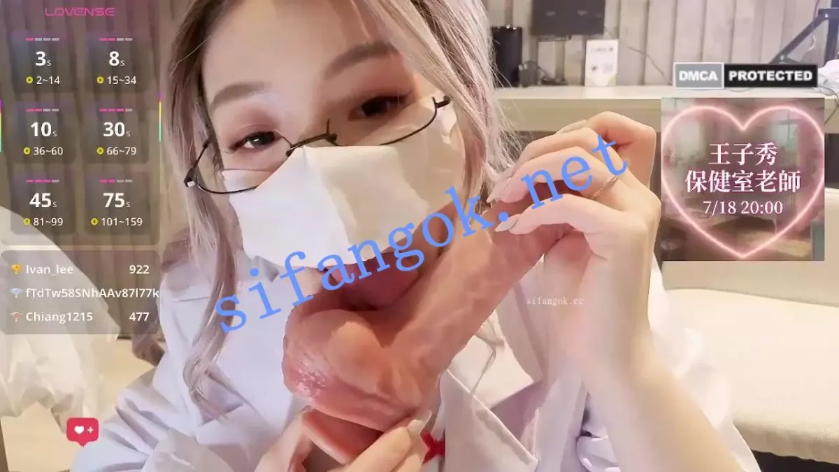✅ST【nayomi_34f 】风骚大奶御姐7.18最新王子秀保健老师 7