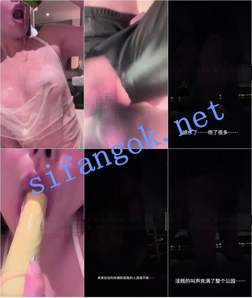 抖音 星舒小姨 巨乳蜜桃臀细腰 B特写 做爱 狂插 口交 足交【6V】【1.3G】 6