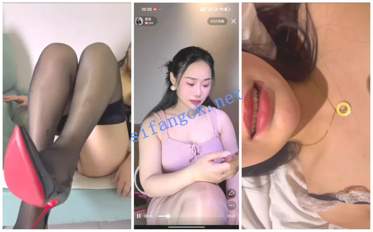 【快手福利】风骚大奶御姐轻熟女【雅茹】性爱XO自慰丝袜 3