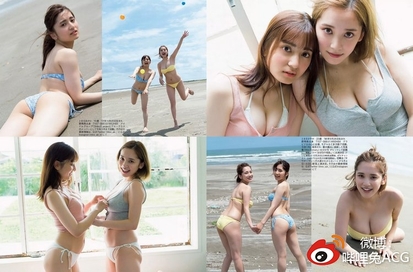 [FLASH] 2020.09.01 No.1571 [52P/76M]