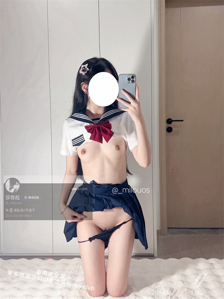 莎弥拉(岚一) – 新作 【520门槛】8分钟 【97P5V-883MB】 2