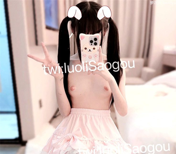 小雯宝宝(幼凛) – 新作 【288门槛】18分钟 Cos黑色洛丽塔 【1V-1.91G】 4 小雯宝宝(幼凛) – 新作 【288门槛】18分钟 Cos黑色洛丽塔 【1V-1.91G】 4