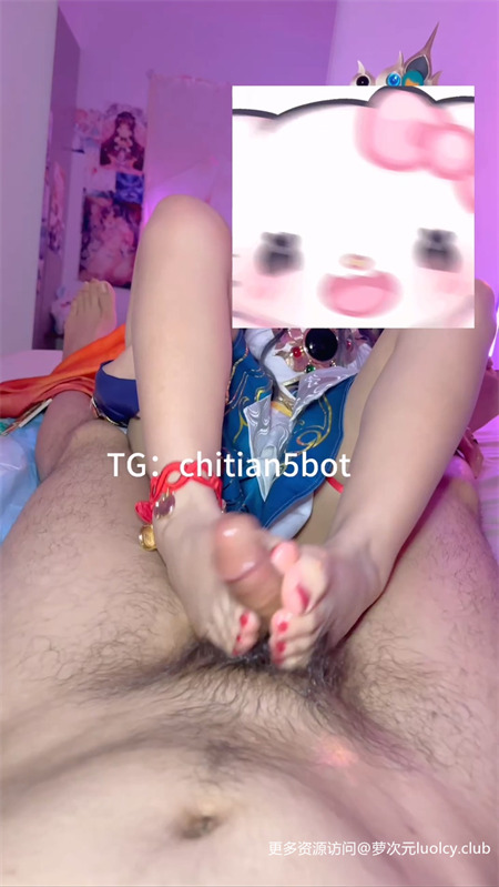 池甜@chitian1 – 新作 【TG更新】19分钟 Cos白虎萝莉啪啪订阅 【6V-912MB】 11