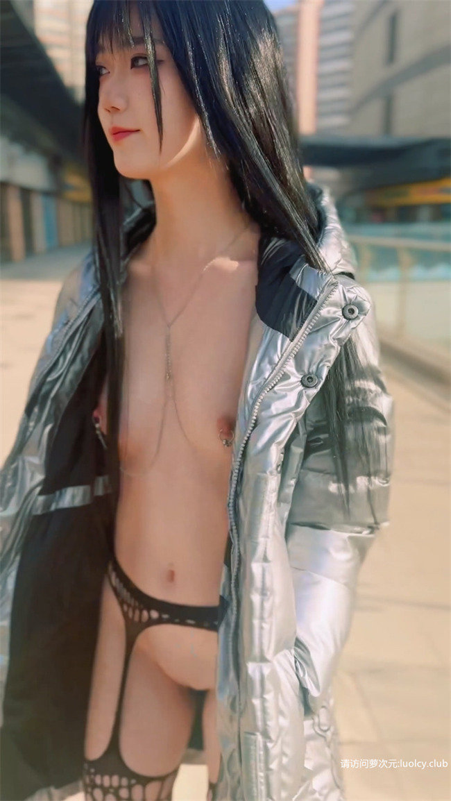 西萌工作室 – 【萝莉柚柚】40分钟 露脸定制 公寓露出商场 【16P4V-5.99G】 22 西萌工作室 – 【萝莉柚柚】40分钟 露脸定制 公寓露出商场 【16P4V-5.99G】 22