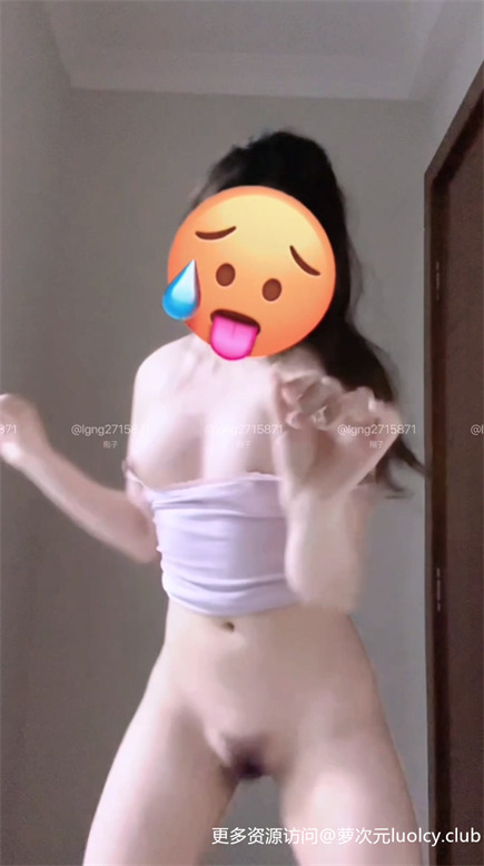 刚子@lgng2715871 – [福利订阅] 酥胸萝莉顶胯裸舞合集 [93V-12G] 8