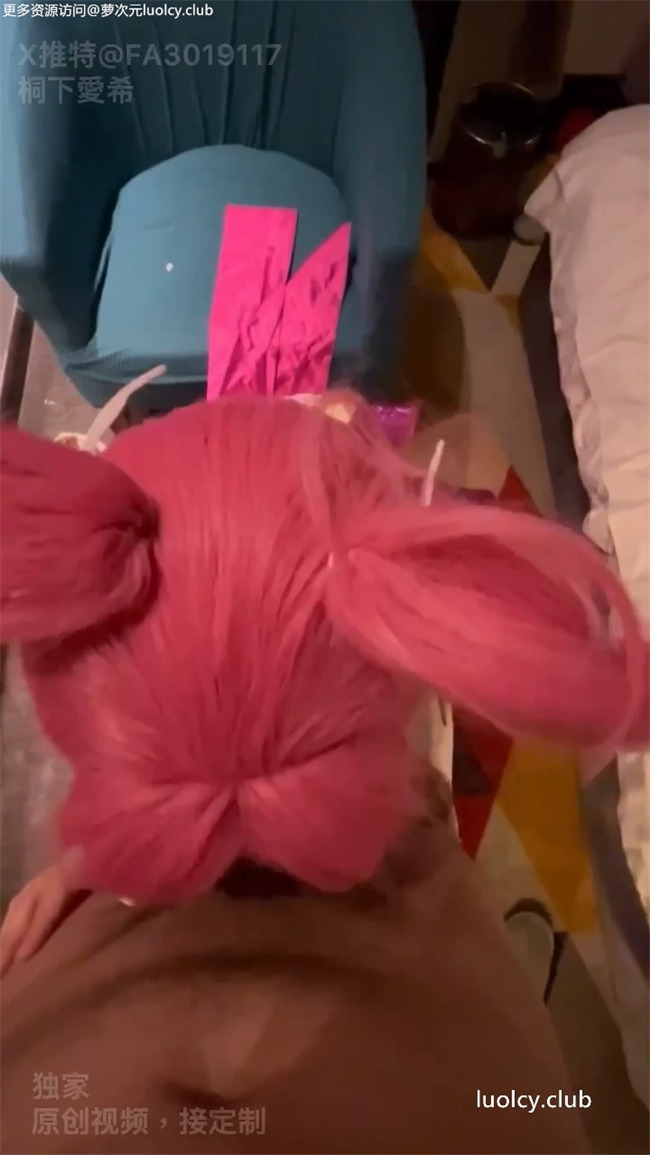 桐下爱希 – 【门槛更新】新作 49分钟 Cos 【卡莎星守+林雨霞+宁红夜+托帕+星街彗星】【31P5V-3.04G】 2 桐下爱希 – 【门槛更新】新作 49分钟 Cos 【卡莎星守+林雨霞+宁红夜+托帕+星街彗星】【31P5V-3.04G】 2