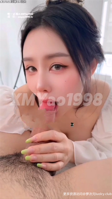 汐梦瑶 – 新作 39分钟 [戴绿帽的老婆] 把老婆送给了网上认识的男人 不曾想老婆瞒着我与单男成了炮友 [1V-1.49G] 3