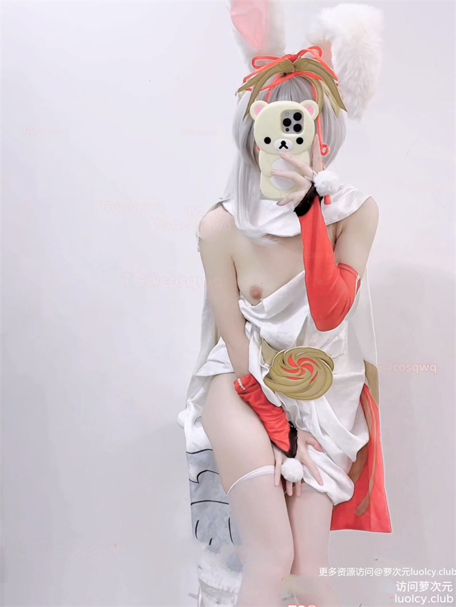 世界级小榆少萝皇 – 新作 [288定制] 16分钟 2K公孙离祈雪灵祝COS [1V-1.2G] 16